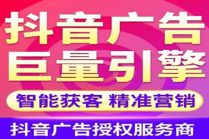 案例解读：sem优化托管如何实现精准营销